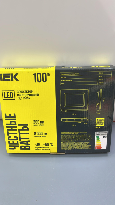 прожектор IEK 100вт