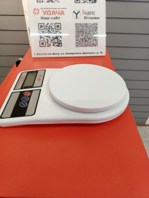 Весы Кухонные весы Electronic