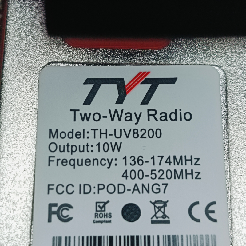 Рации  TYT TH-UV8200