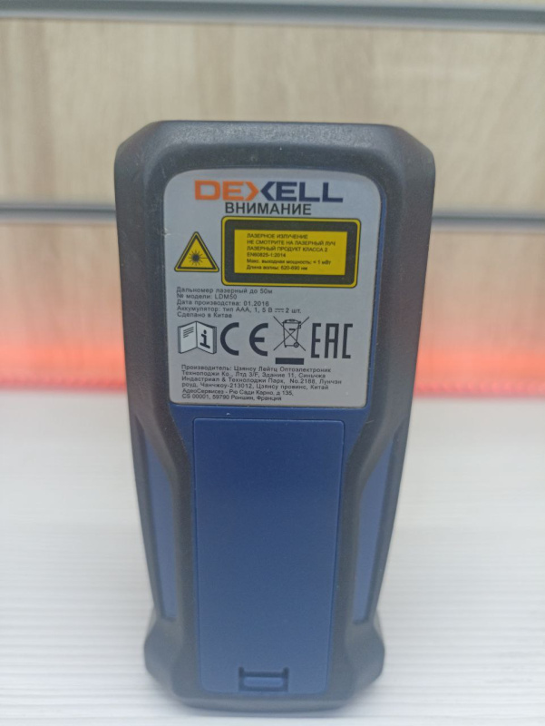 Купить Лазерный дальномер Dexell LMD50 Б/У за 0 руб. — состояние 9/10