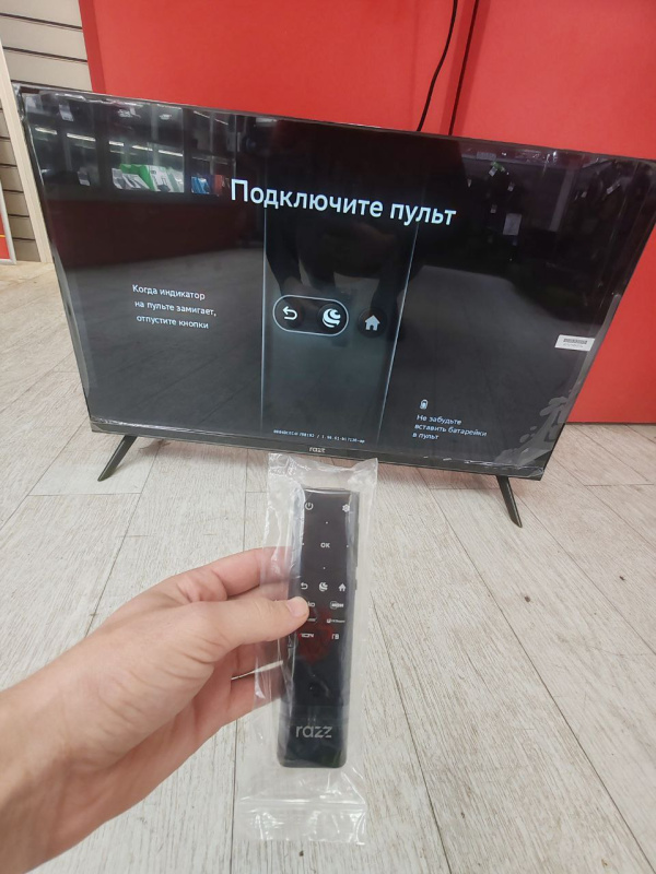 Телевизор Razz W32FSS25FW