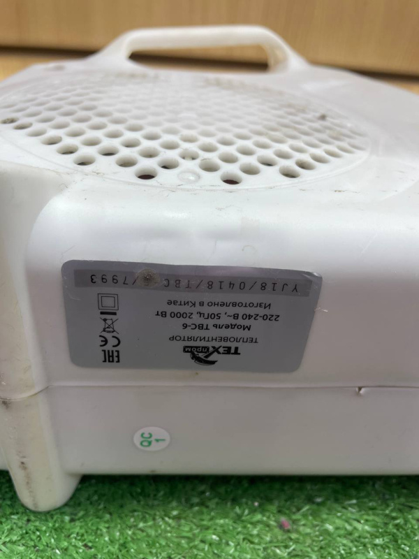 ОБОГРЕВАТЕЛЬ  Техпром 1