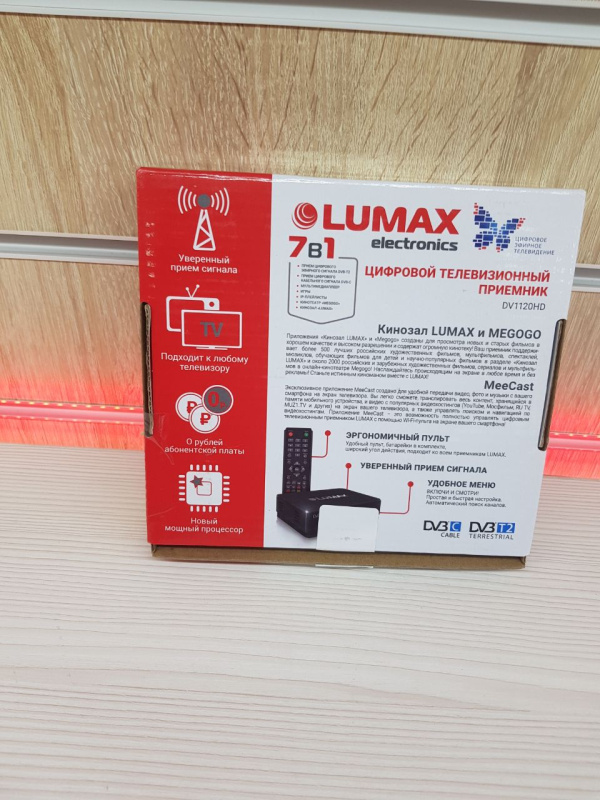 Купить TV приствка Lumax DV2120HD Б/У за 0 руб. — состояние 9/10