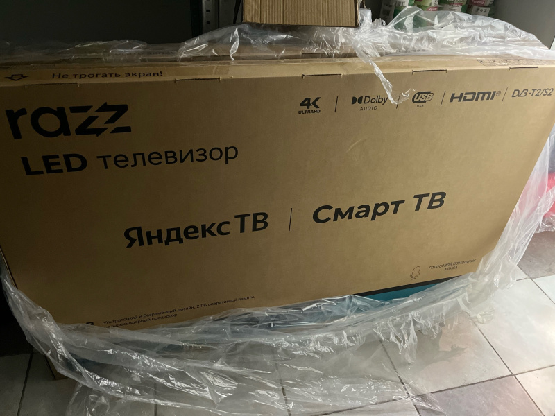 Телевизор Razz K50USS23