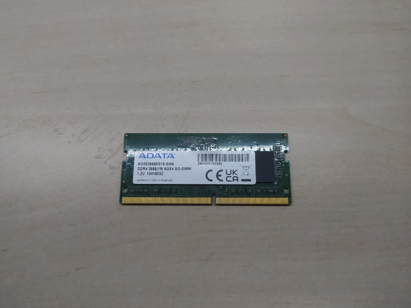 ОПЕРАТИВНАЯ ПАМЯТЬ Adata AD4S26668G19-SGN