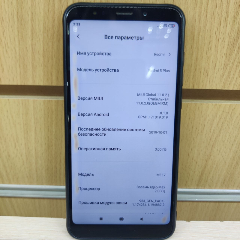 redmi 5 plus 2019