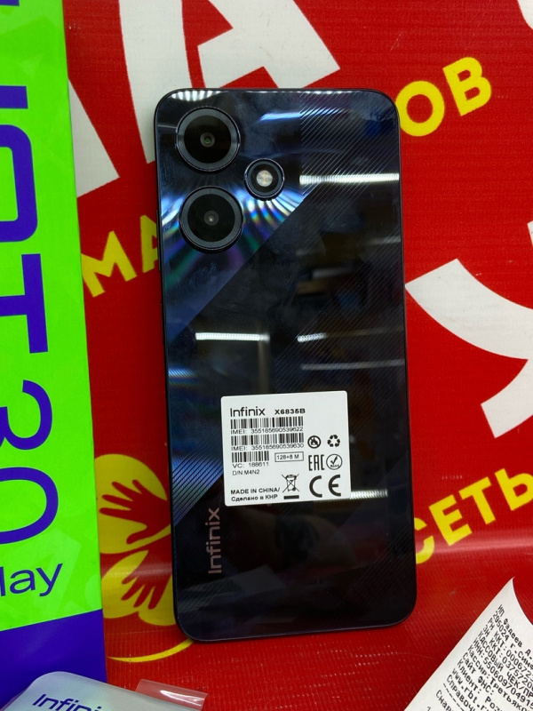 Смартфон infinix hot 30 play 128 гб