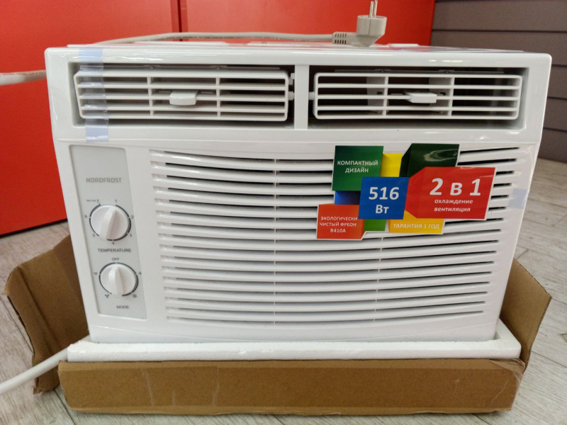 Оконный кондиционер NORDFROST WS 05
