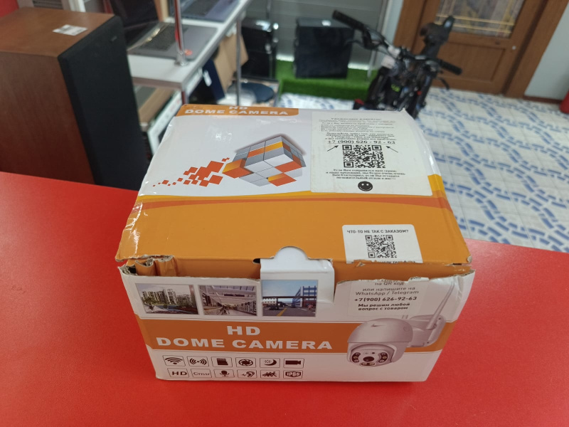 Камера видеонаблюдения    V380 pro