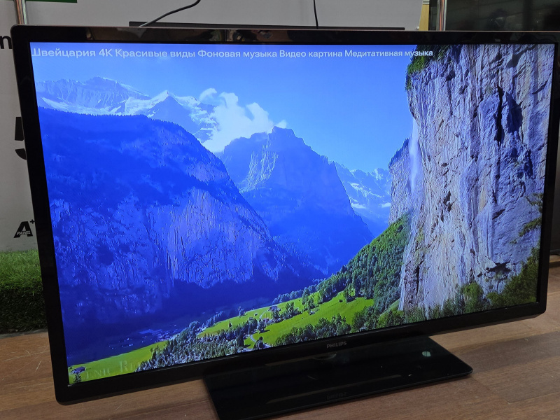 Телевизор Philips 42PFL4007H