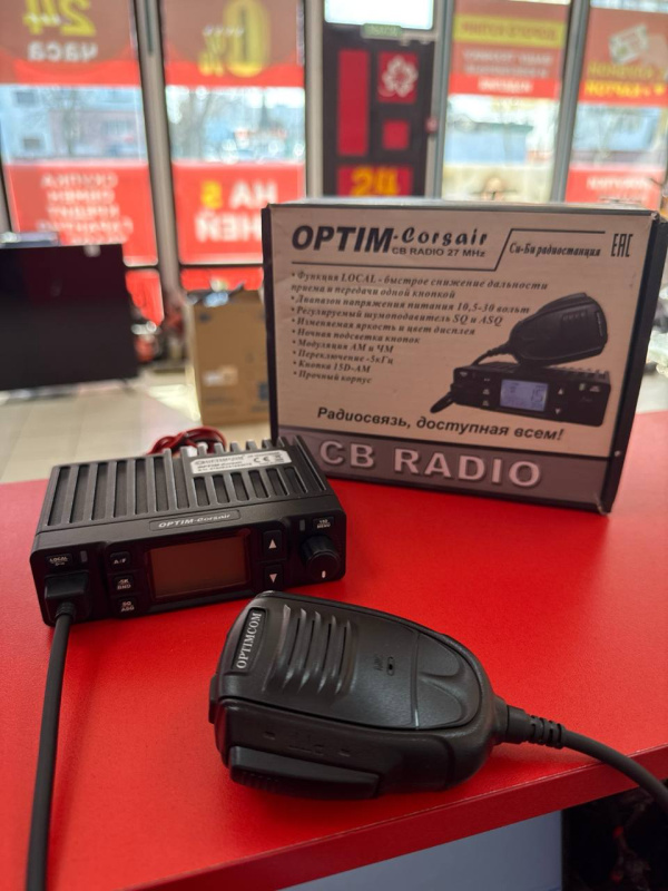 Рации  Автомобильная OPTIM CORSAIR