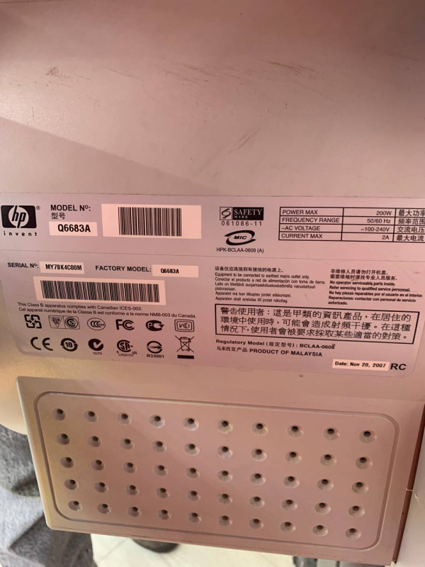 Принтер HP Designjet