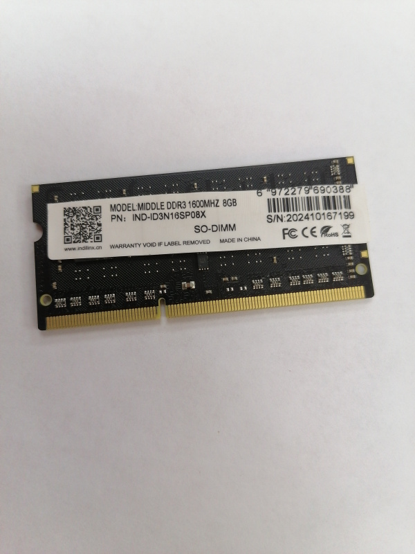 EQW Samsung AK18V6408T-37