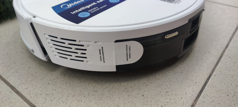 Пылесос Midea VCR MS6pluswh