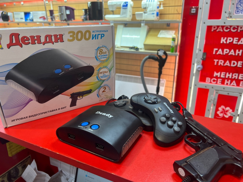 Купить Игровая приставка ИГРОВАЯ ПРИСТАВКА Dendy 300 ИГР Б/У за 0 руб ...
