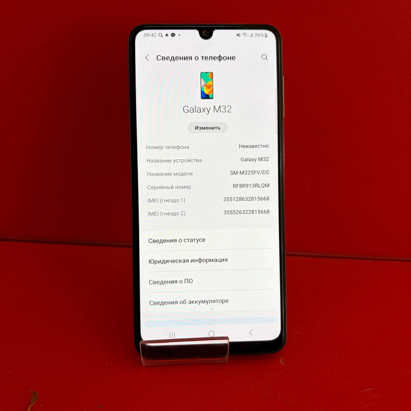 Мобильный телефон Samsung Galaxy M32