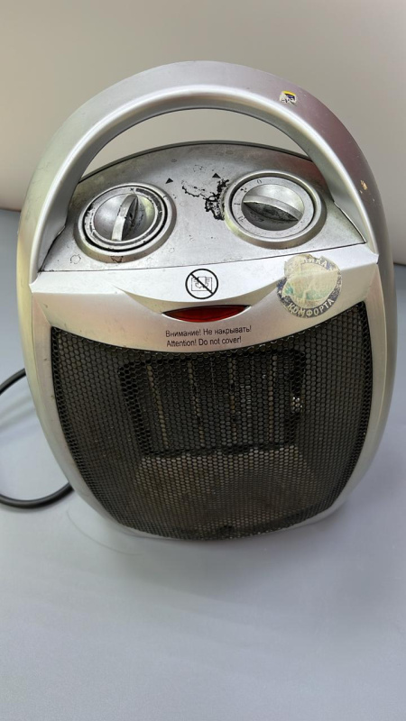 Scarlett comfort Scarlett SC-FH53K10