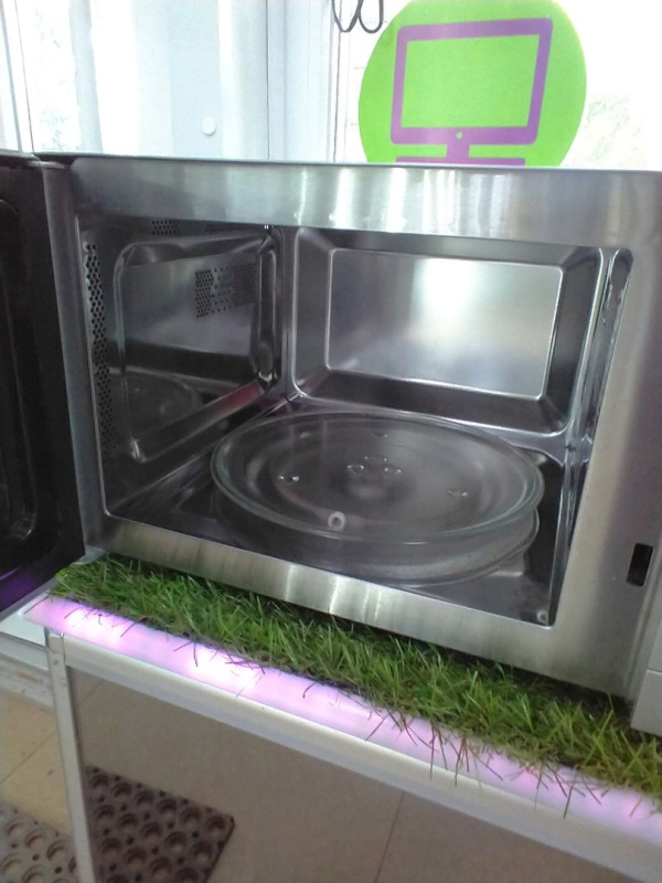 Купить Микроволновая печь MIDEA MIDEA AS823EXG Б/У за 0 руб ...
