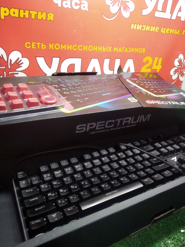 Zet gaming spectrum. Клавиатура zet Gaming Spectrum. Драва для клавиатуры zet Gaming.