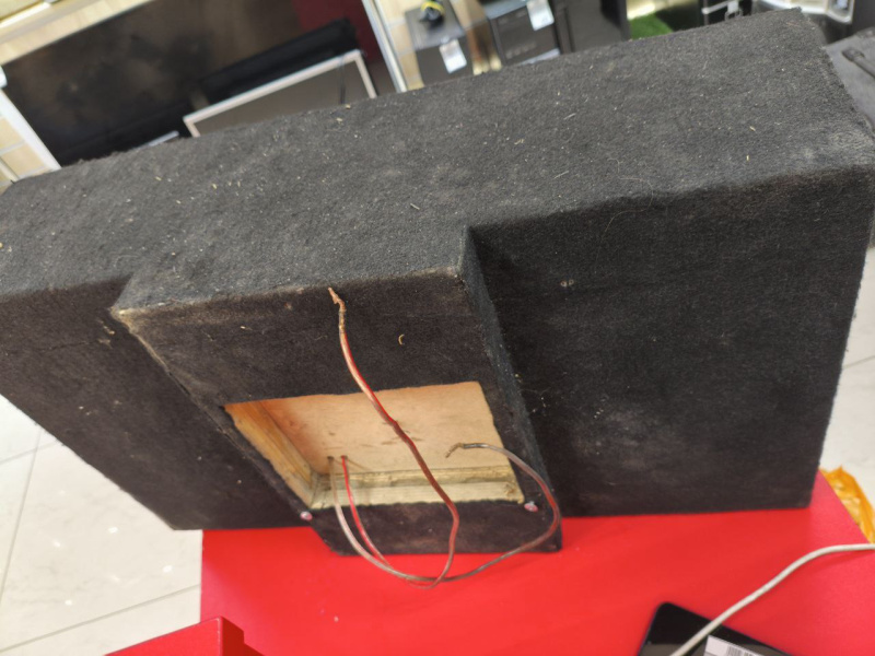 Авто сабвуфер  500W