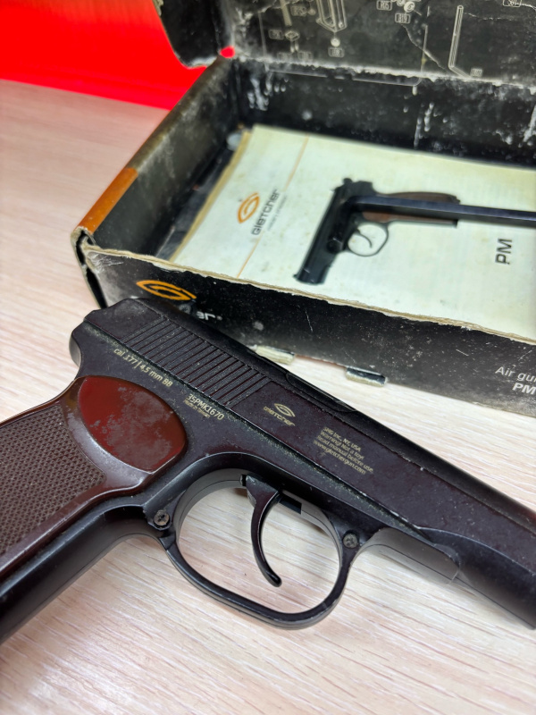 Пневматика ПМ ПМ 4.5ММ