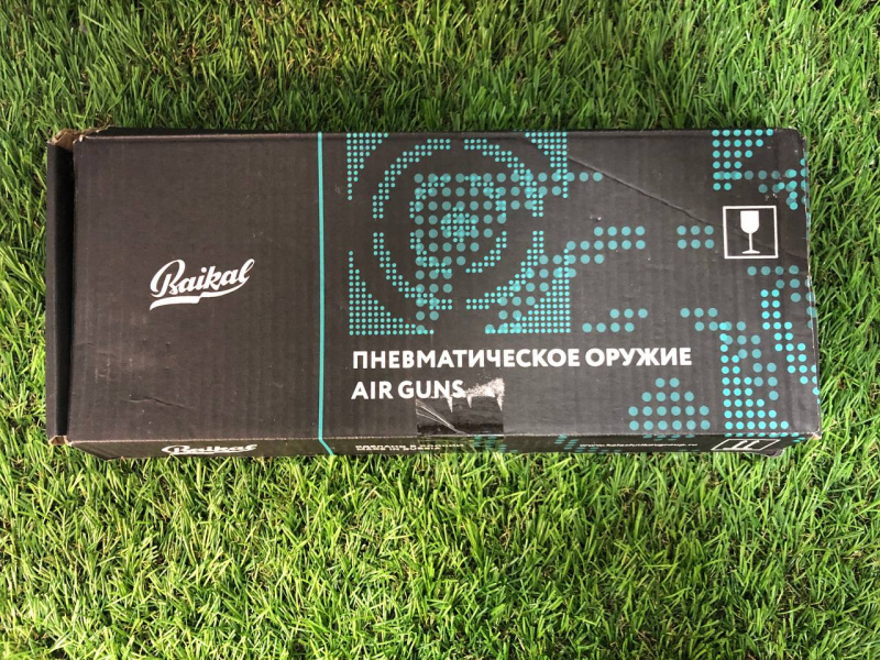 Пневматика Baikal mp53m