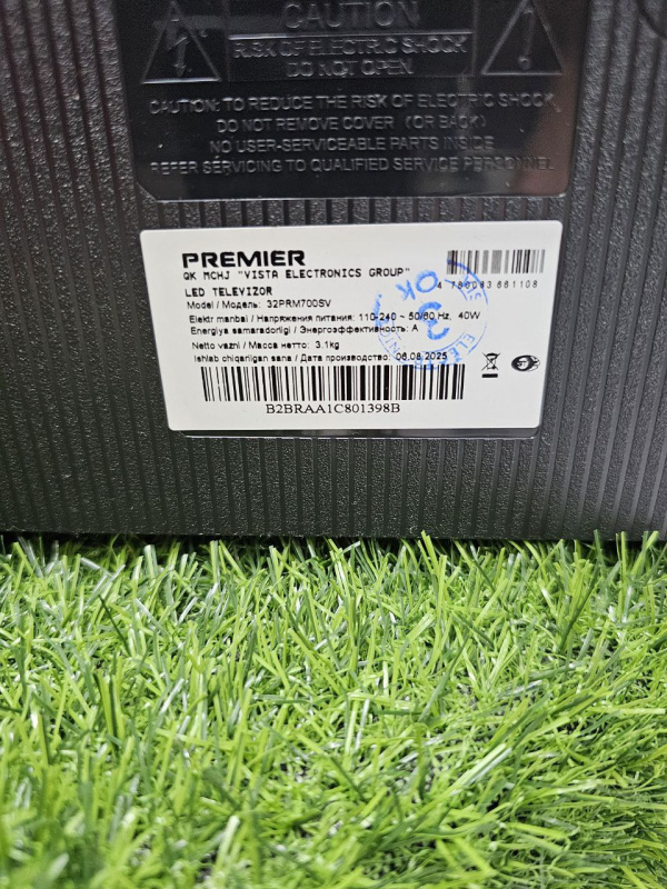 Телевизор Smart TV 32UQ70