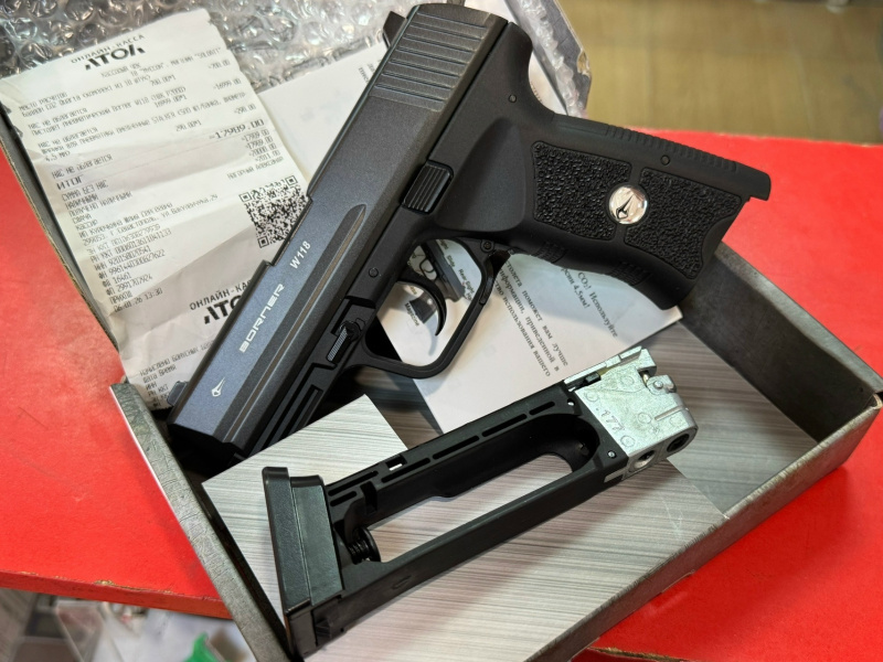 Пневматика Borner w118