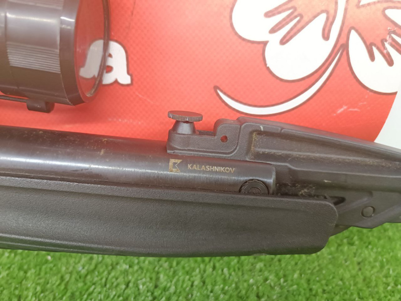Купить ПНЕВМАТИЧЕСКАЯ ВИНТОВКА Байкал MP-512 4.5mm Б/У за 9 999 руб ...