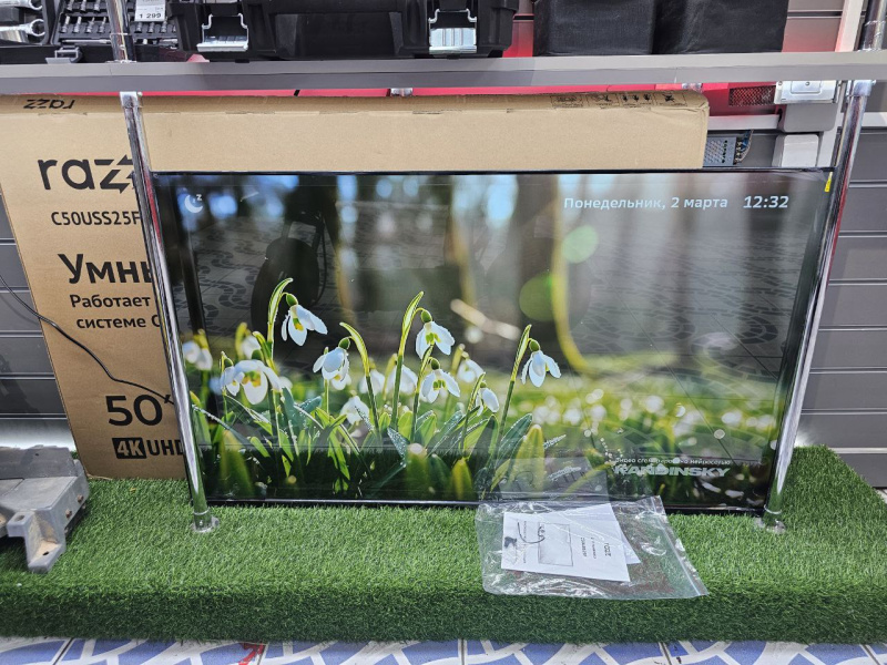 Телевизор Razz K50USS23