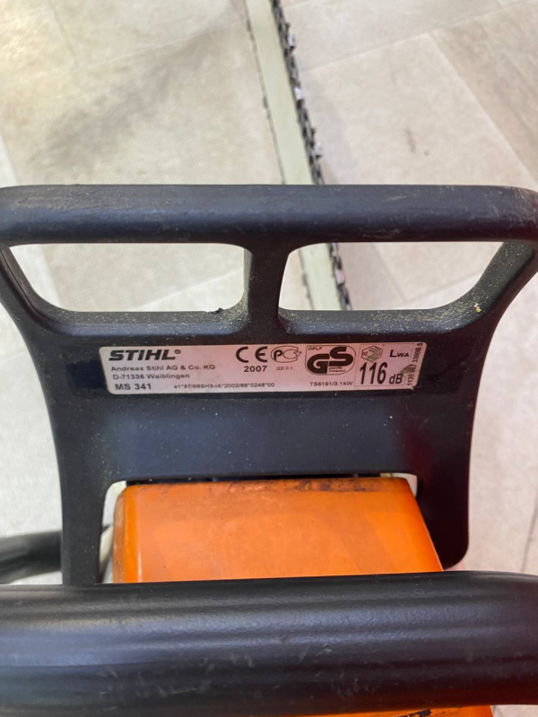 Бензопила Stihl ms 341