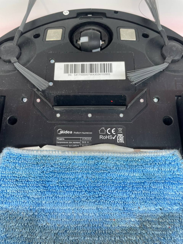 Пылесос Midea VCR04W