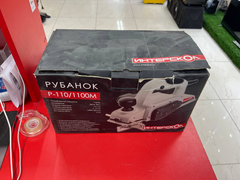Электрорубанок Интерскол Р-110/1100м