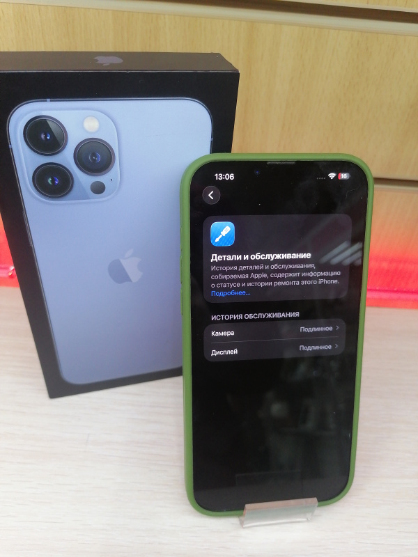 Мобильный телефон Apple iPhone 13 Pro Max