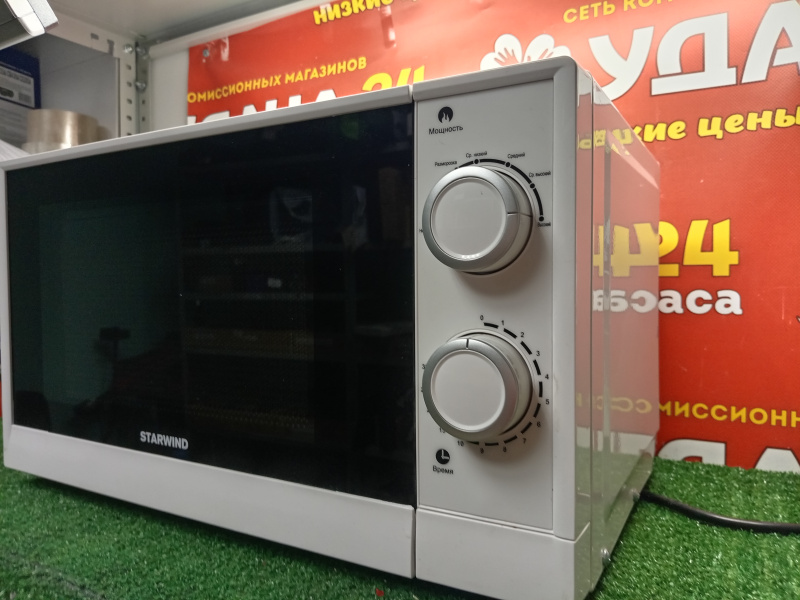 Купить Микроволновая печь микроволновая печь Starwind smw2620 Б/У за 0 ...
