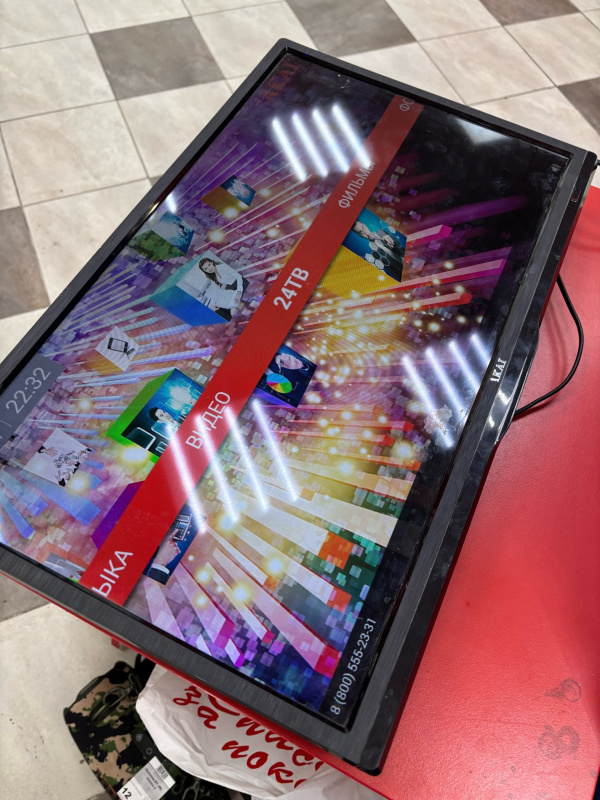 Телевизор Akai LES-24A69W