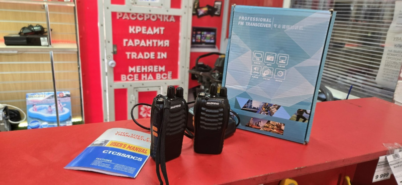 Рации Baofeng bf888s