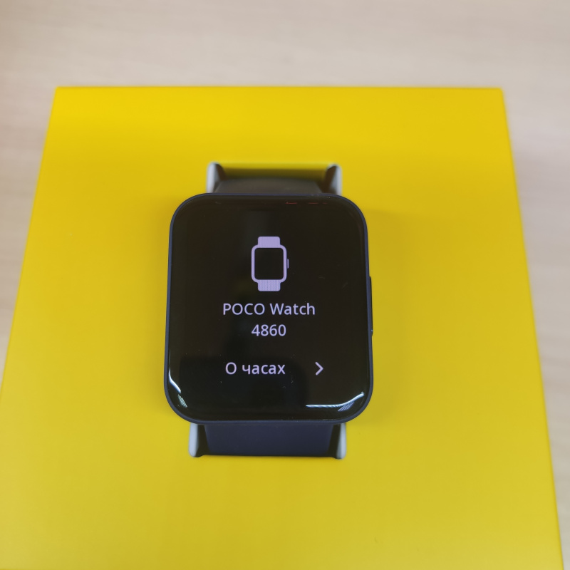 Купить Часы смарт Часы Смарт POCO Watch 4860 Б/У за 0 руб. — состояние 9/10