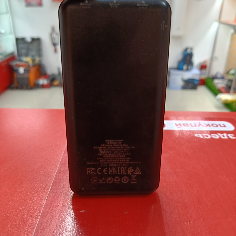 Внешний аккумулятор Hoco 10000 mAh