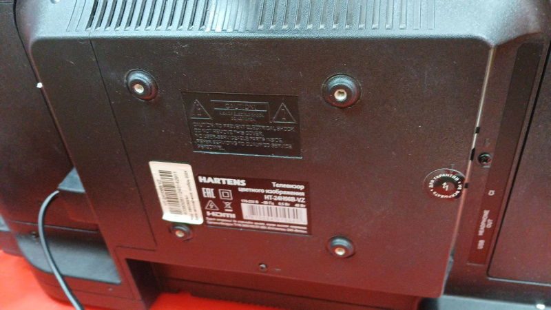 Телевизор Hartens HT-24H06B-VZ 24
