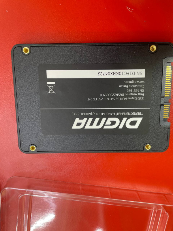 Ssd digma 2tb. SSD Digma Top g3.