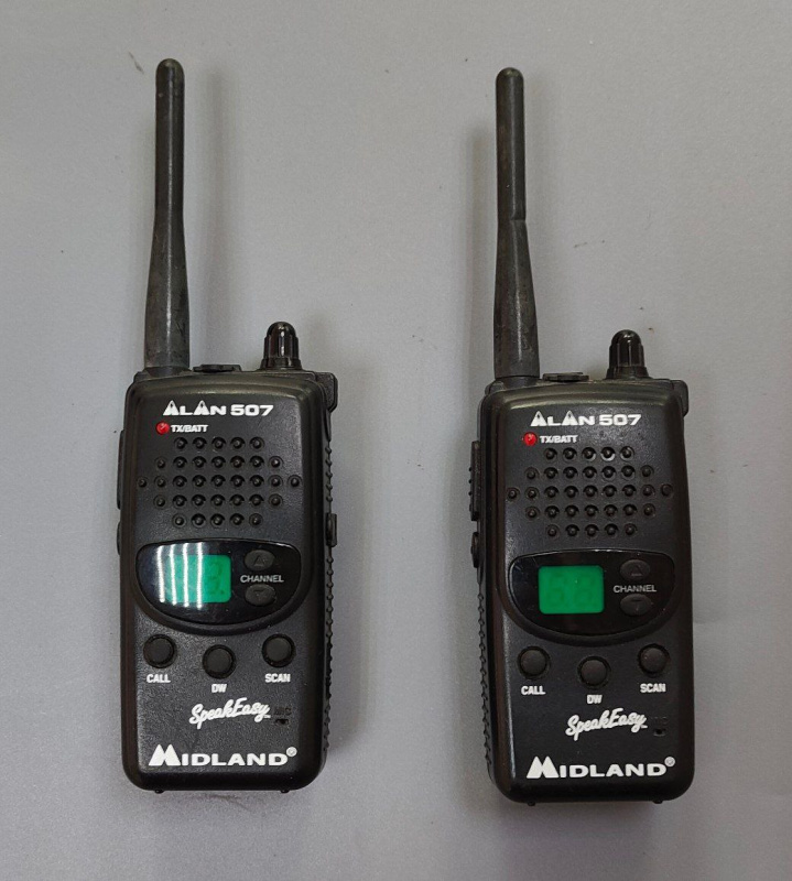 Рации Midea Alan 507