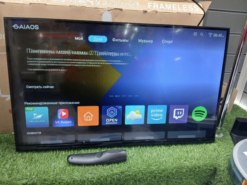 Телевизор Smart TV 32UQ70