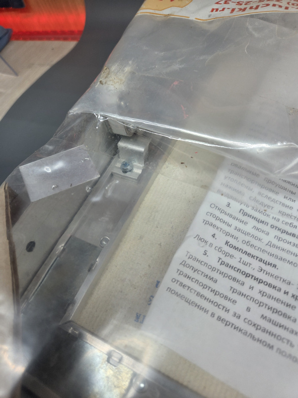 ЛЮК ВСТРАИВАЕМЫЙ ПОД ПЛИТКУ  300Х300ММ