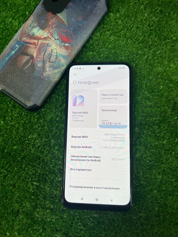 Мобильный телефон Xiaomi Redmi Note 10S