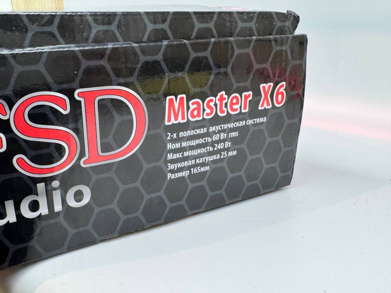 Авто аксессуар Динамики  audio master x6