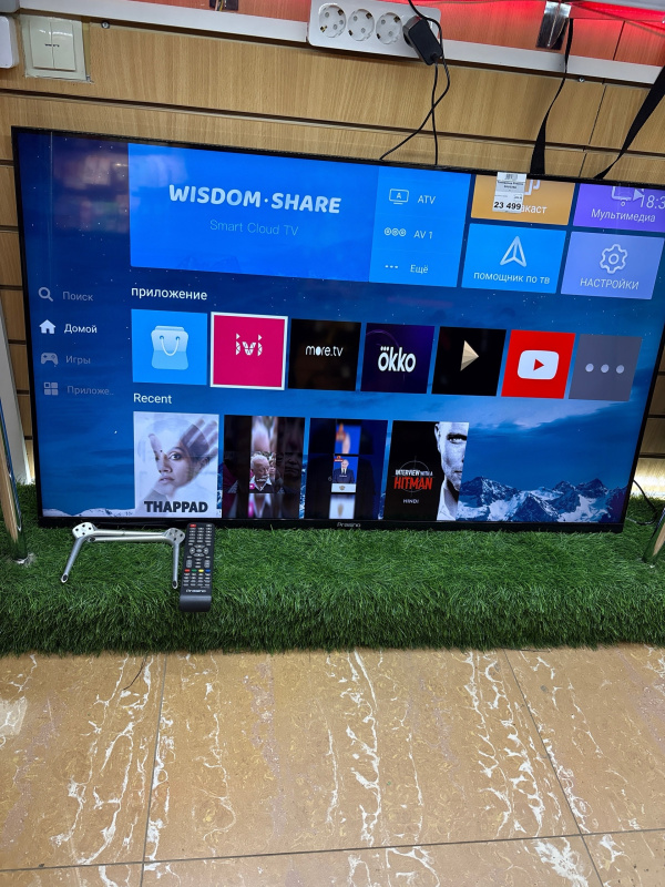 Телевизор Presino 50U23SA