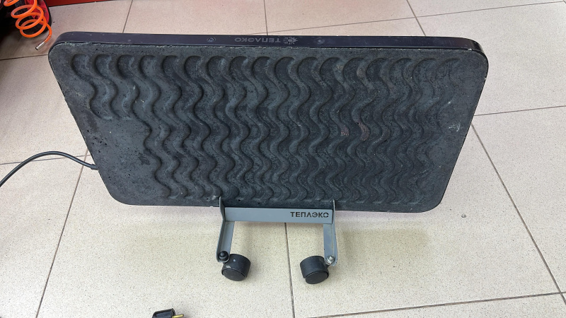 Обогреватель Теплэкс --