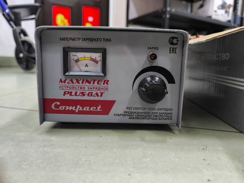 Зарядное maxinter plus 8at. Зарядное maxinter plus 8at