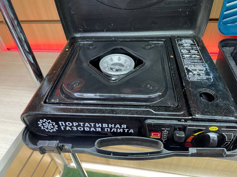 Портативная Газовая плита  .